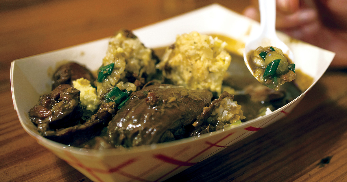 Image for Cajun Classic: Duck Gumbo
